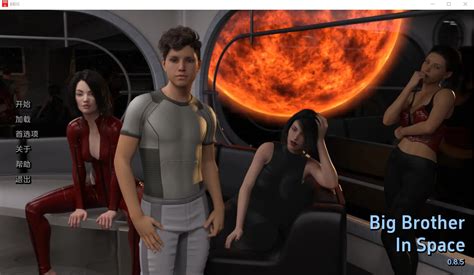 milf breeder download|MILF Breeder V0.4 .